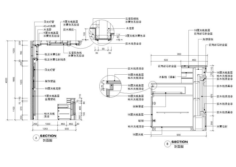 關于公司辦公室前臺裝修設計的三個要素