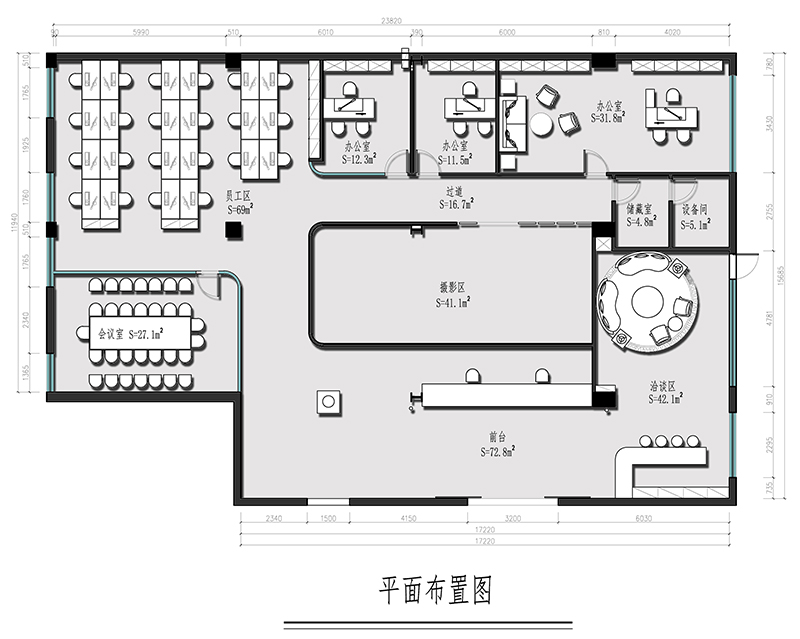 概念設(shè)計平面圖